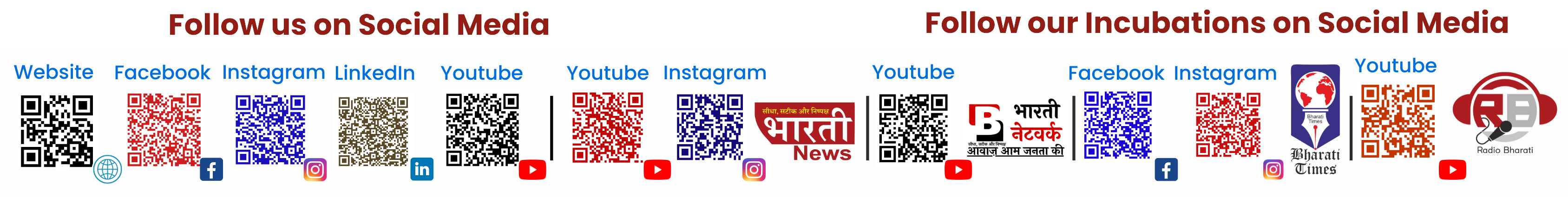 Follow Us Banner